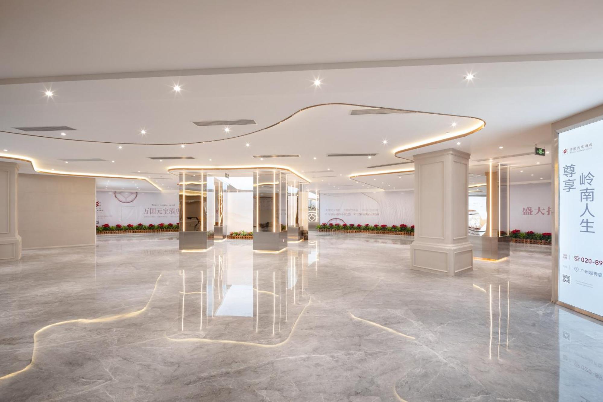 Guangzhou Wogo Yuanbao Hotel-Zhujiang New Town-Free Canton Fair Shuttle Bus & Overseas Buyer Registration Services מראה חיצוני תמונה